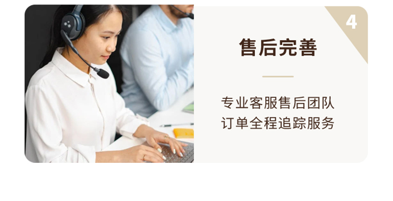 蛋糕详细图片08