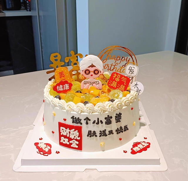 广州医科大学附近蛋糕店